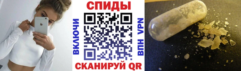 hydra зеркало  Сорочинск  Amphetamine 97% 