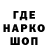 Героин гречка Nightmare FF