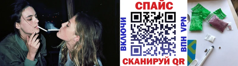 Бутират оксана  ОМГ ОМГ зеркало  Сорочинск 