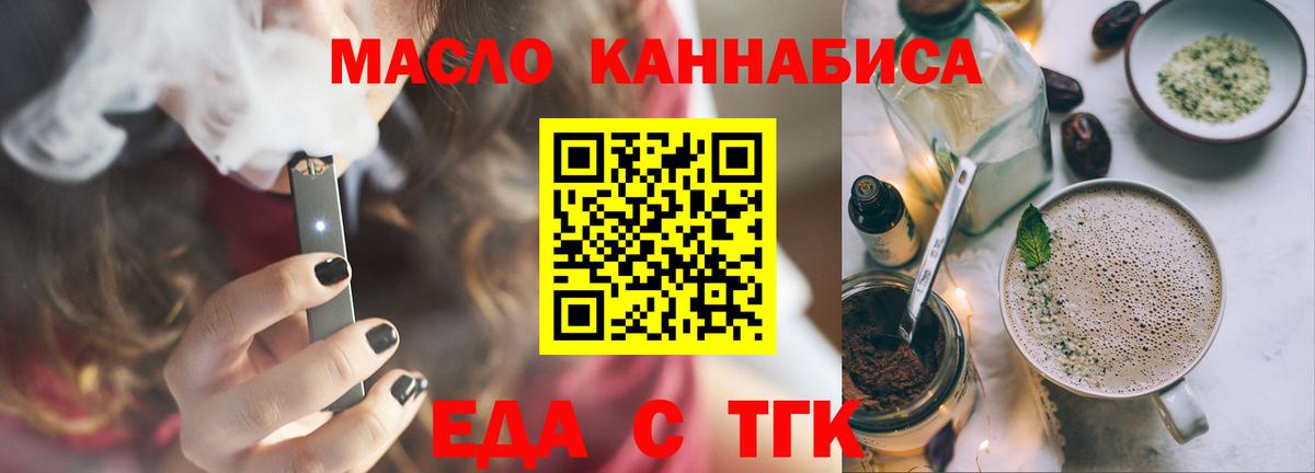 Alpha-PVP Сорочинск
