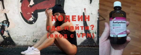 дживик Алексин