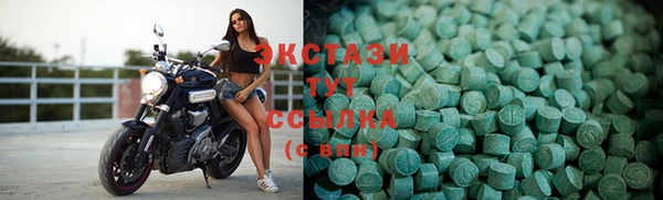марки nbome Абаза
