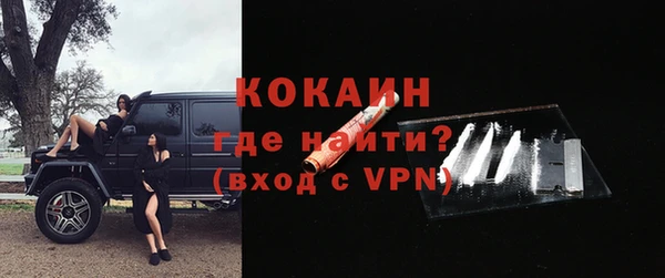 марки nbome Абаза