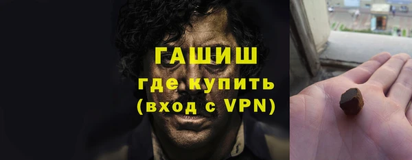 дживик Алексин