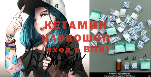 apvp Абинск