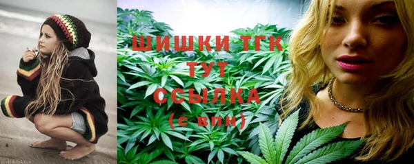apvp Абинск