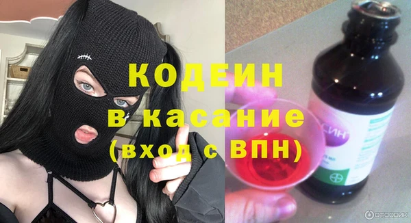 дживик Алексин
