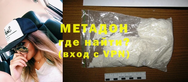 дживик Алексин