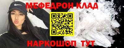 марихуана Краснодар
