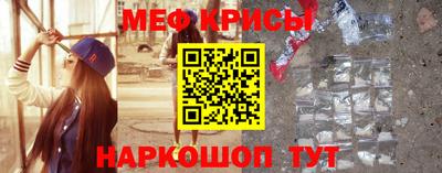 марки lsd Краснознаменск