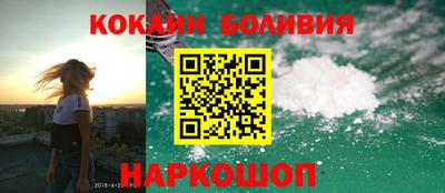 марихуана Краснодар