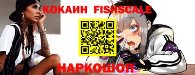амфетамин Краснокаменск