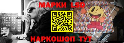 марихуана Краснодар
