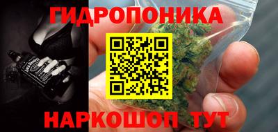 амфетамин Краснокаменск