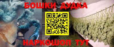 марки lsd Краснознаменск