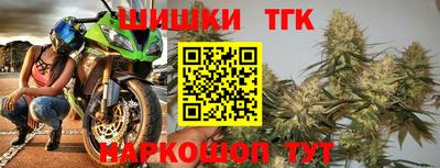 амфетамин Краснокаменск