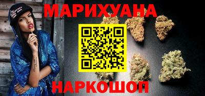 амфетамин Краснокаменск