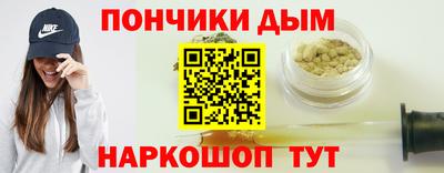 марки lsd Краснознаменск