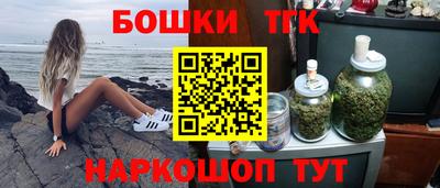прущая мука Ачхой-Мартан
