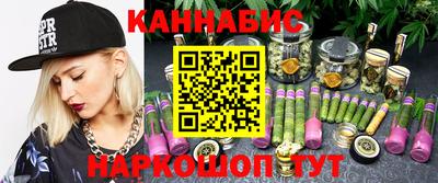 амфетамин Краснокаменск