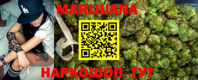 марки lsd Краснознаменск