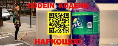 амфетамин Краснокаменск