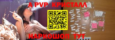 марихуана Краснодар