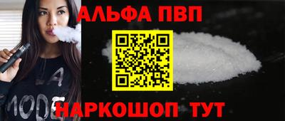 марихуана Краснодар