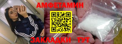 марки lsd Краснознаменск