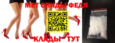 марихуана Краснодар