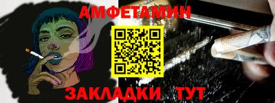 марки lsd Краснознаменск