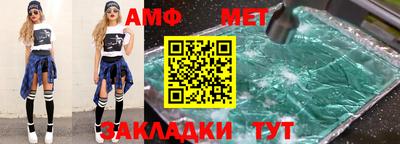 марихуана Краснодар