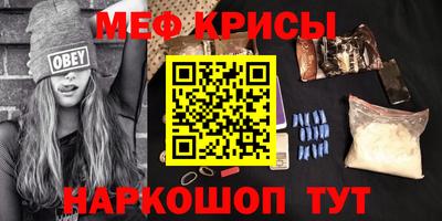 марки lsd Краснознаменск