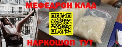 марки lsd Краснознаменск