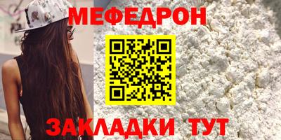 марки lsd Краснознаменск